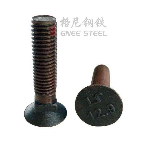 Q345D Frog Bolt Q345D Frog Bolt